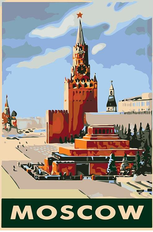 

Картина по номерам Живопись по Номерам Москва, 40x60, Москва