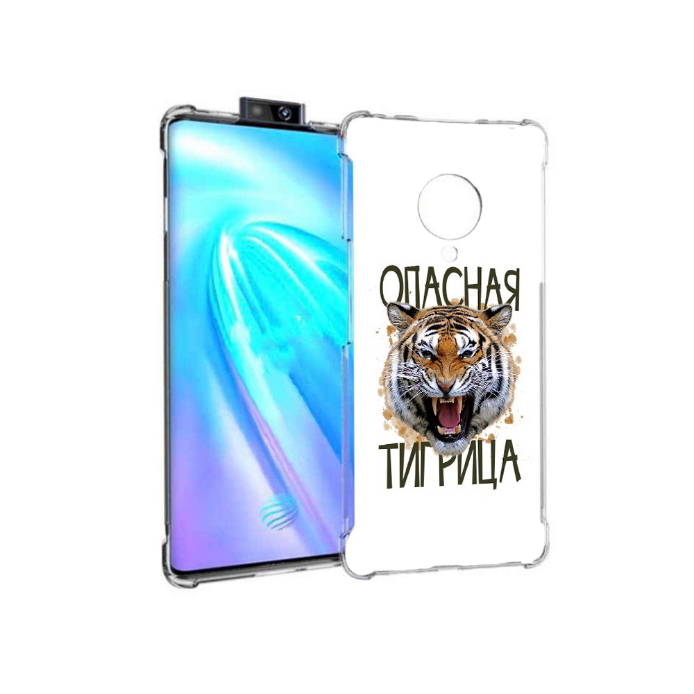 

Чехол MyPads Tocco для Vivo NEX 3 опасная тигрица (PT136035.381.527), Прозрачный, Tocco