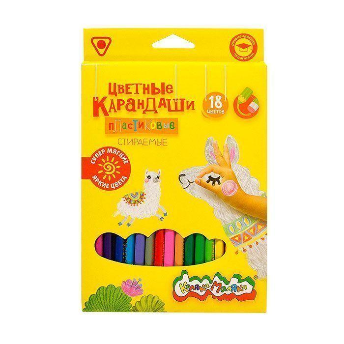 

Карандаши цветные 18 цв Каляка-Маляка стираемые с ластиком 3гр 8 уп, Разноцветные