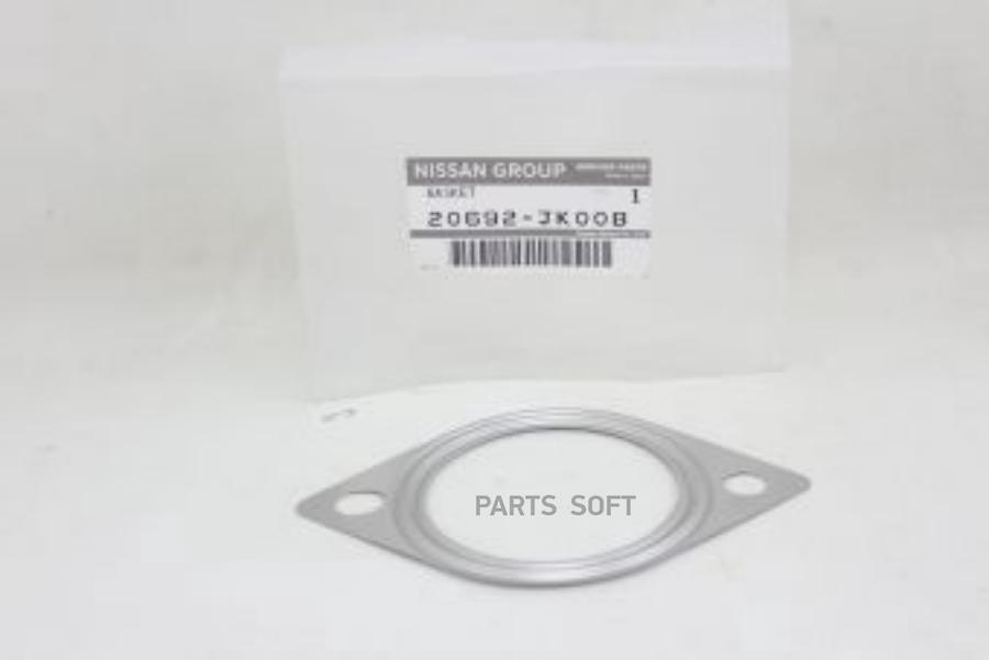 Прокладка глушителя Nissan 20692-JK00B