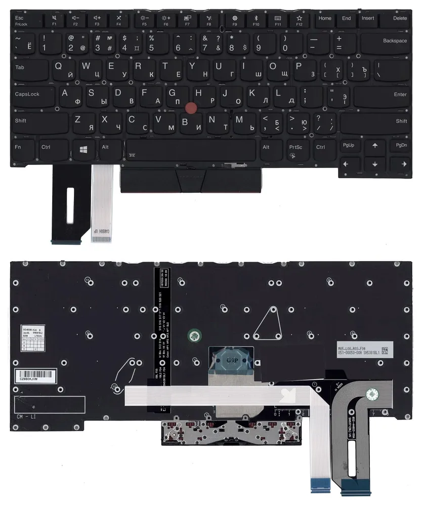 

Клавиатура для ноутбука Lenovo ThinkPad X1 Extreme 2nd Gen. черная с подсветкой