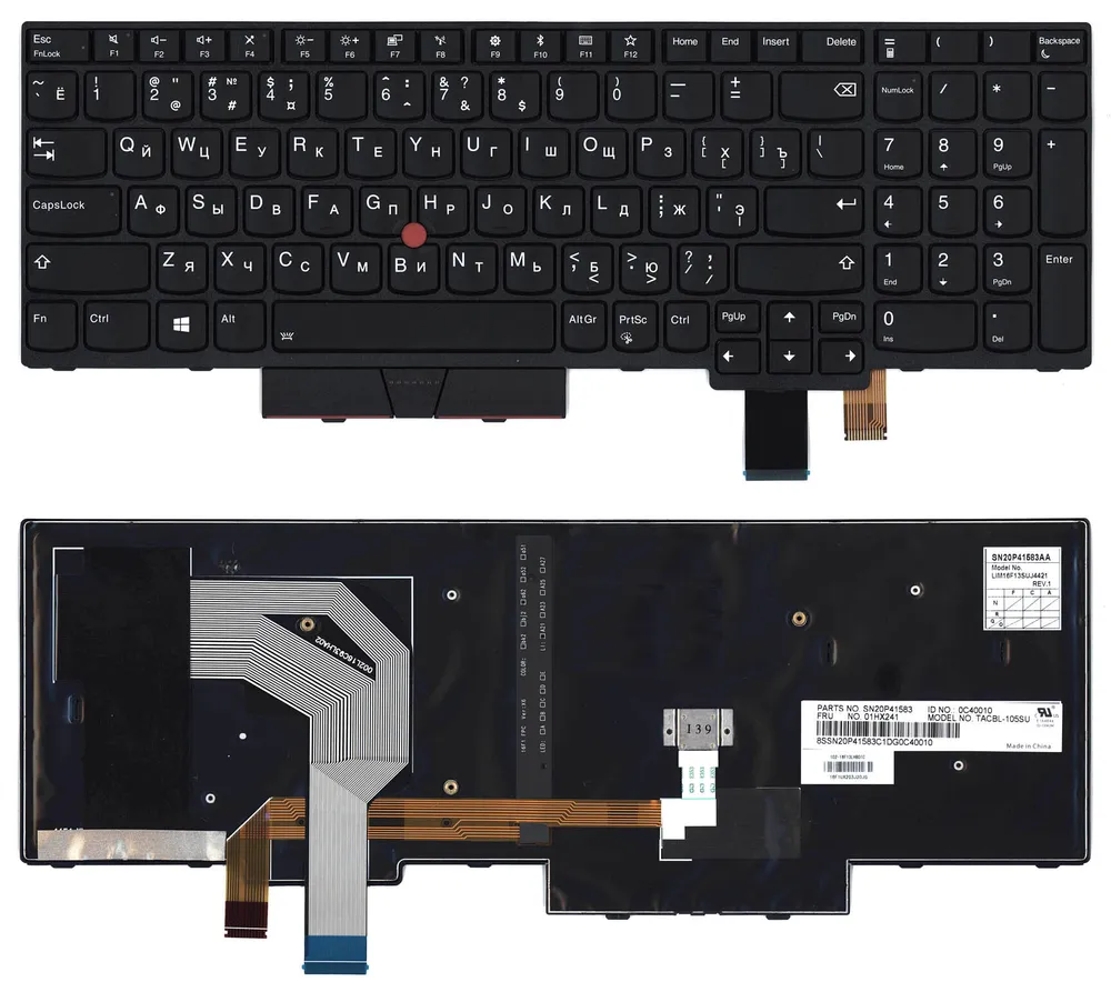

Клавиатура для ноутбука Lenovo ThinkPad T580 черная с подсветкой