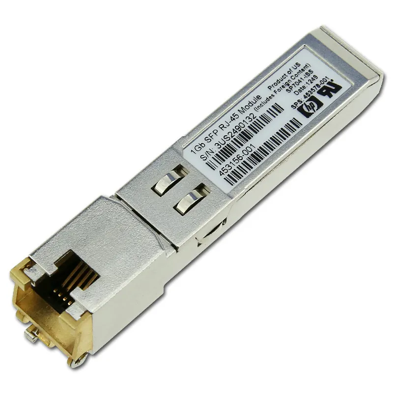 Трансивер HP 405287-001