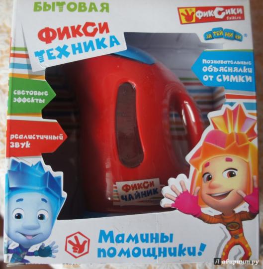 

Бытовая техника Фиксики GT8416 с объяснялками от Симки, GT8416_1132191