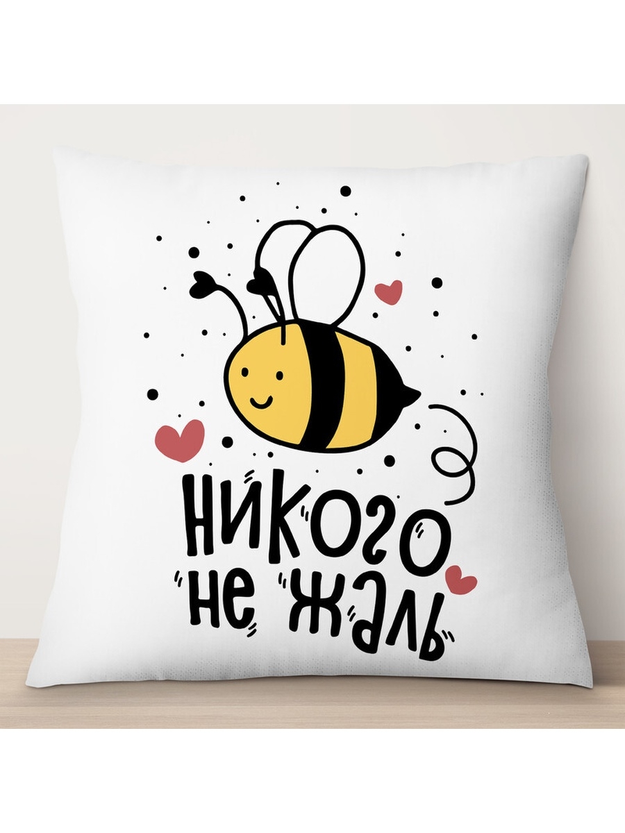 

Декоративная подушка Никого не жаль, TheSuvenir, 35x35 см