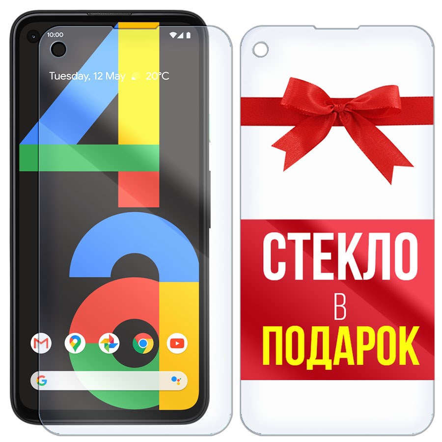 

Комплект из 2-x защитных гибридных стекл Krutoff для Google Pixel 4a