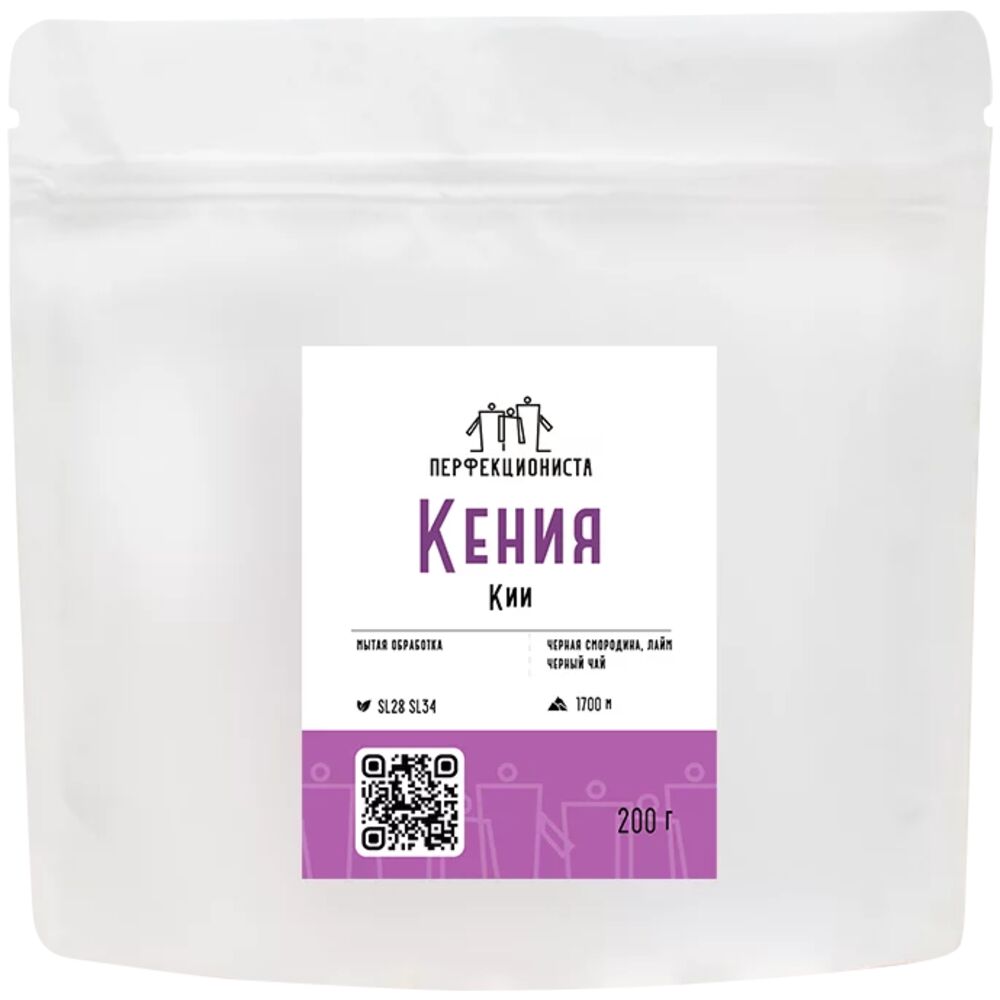 

Кофе в зернах Perfectionista Даблби Эфиопия Идидо, натуральный, 200 г, Perfectionista