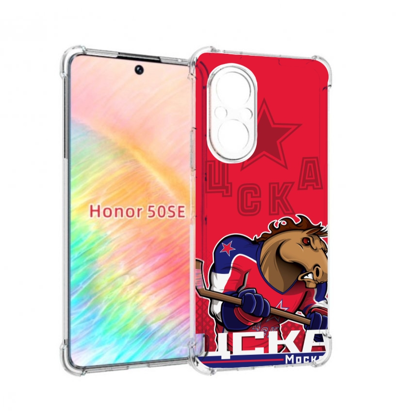

Чехол бампер MyPads хк цска мужской для Honor 50 SE противоударный, Прозрачный, Tocco
