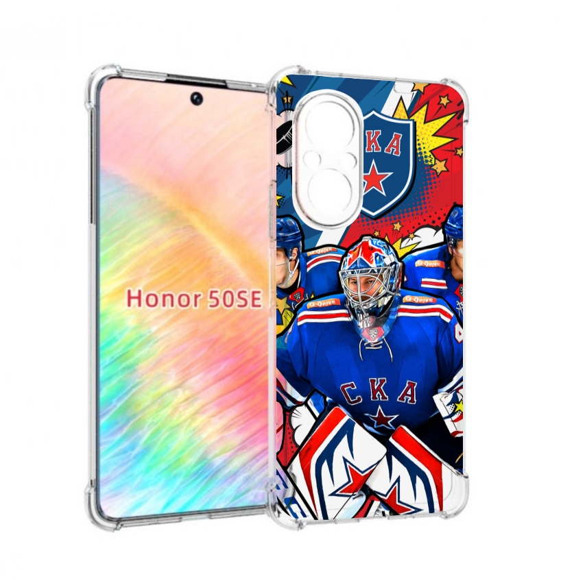 

Чехол бампер MyPads хк ска спб мужской для Honor 50 SE противоуд, Прозрачный, Tocco