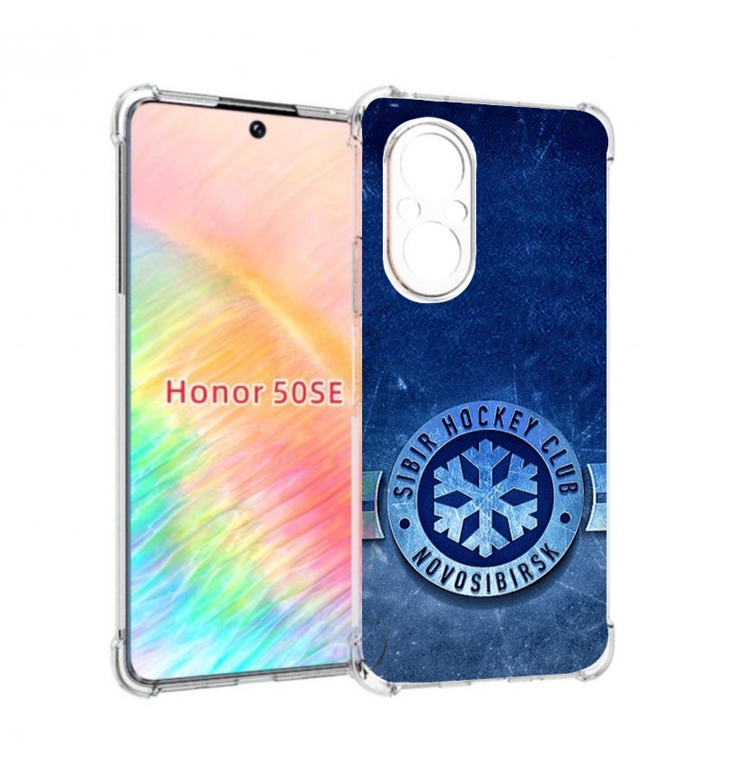 

Чехол бампер MyPads хк сибирь новосибирск мужской для Honor 50 S, Прозрачный, Tocco