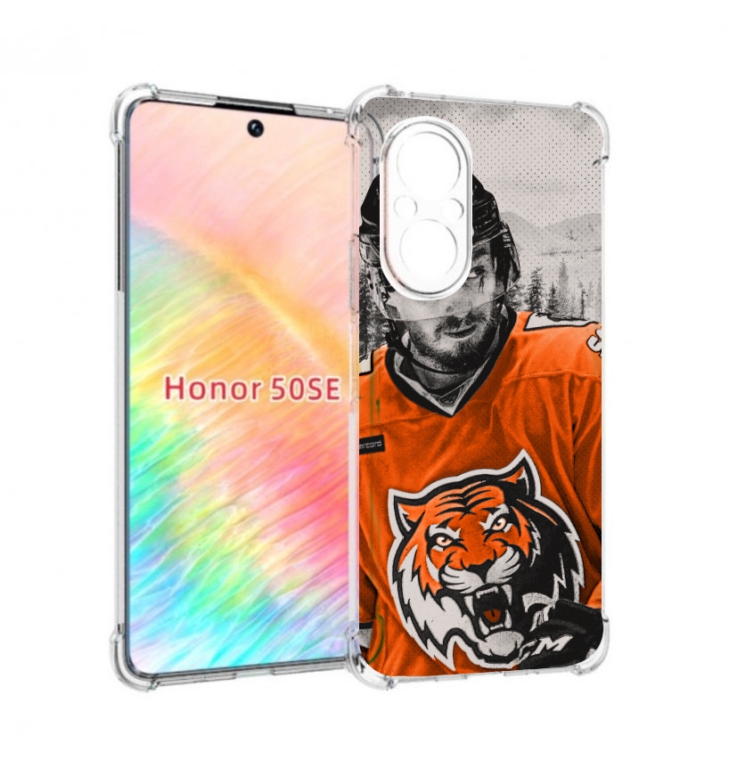 Чехол бампер MyPads хк амур мужской для Honor 50 SE противоударный