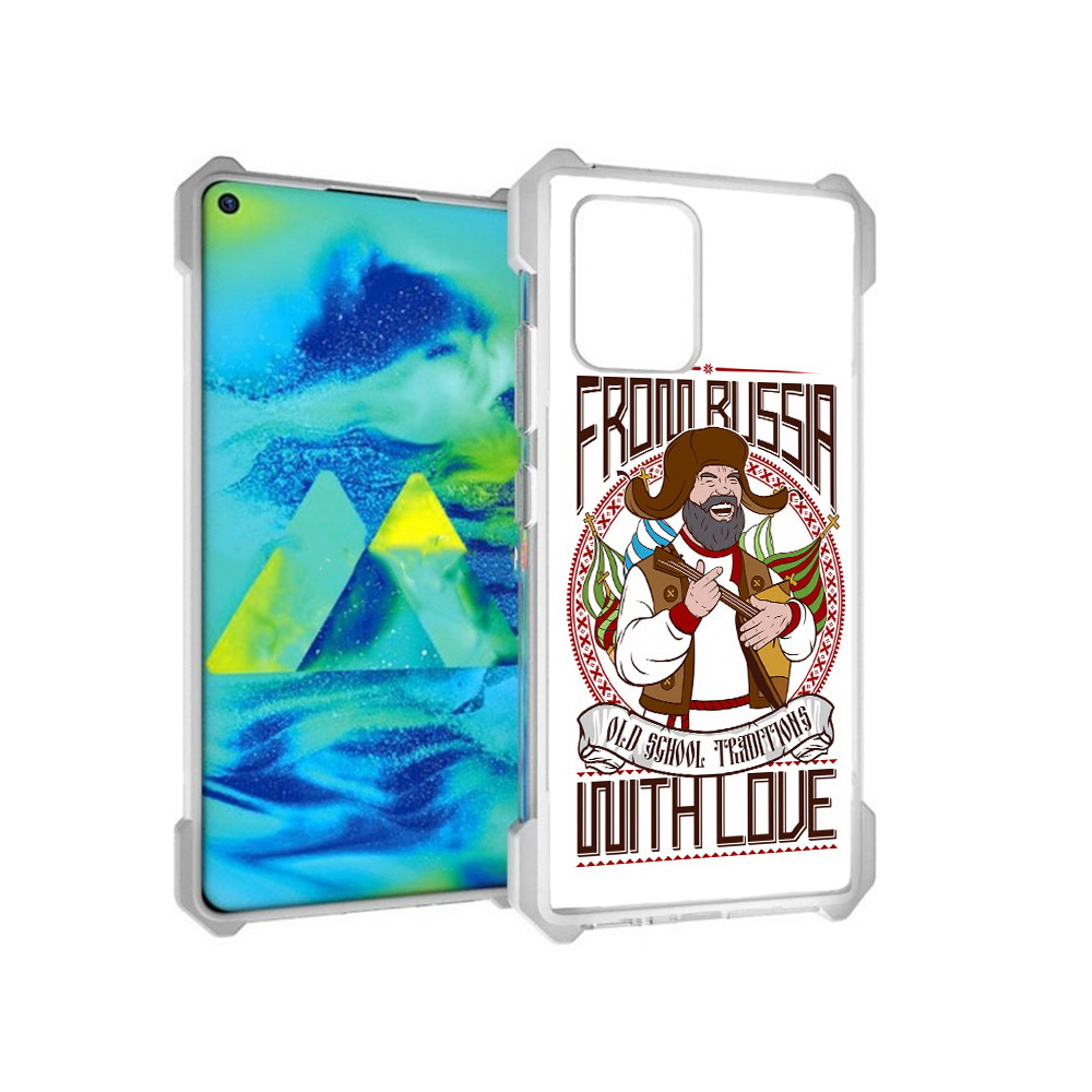 

Чехол MyPads Tocco для Samsung Galaxy S10 Lite русский мужчина (PT143840.502.590), Прозрачный, Tocco
