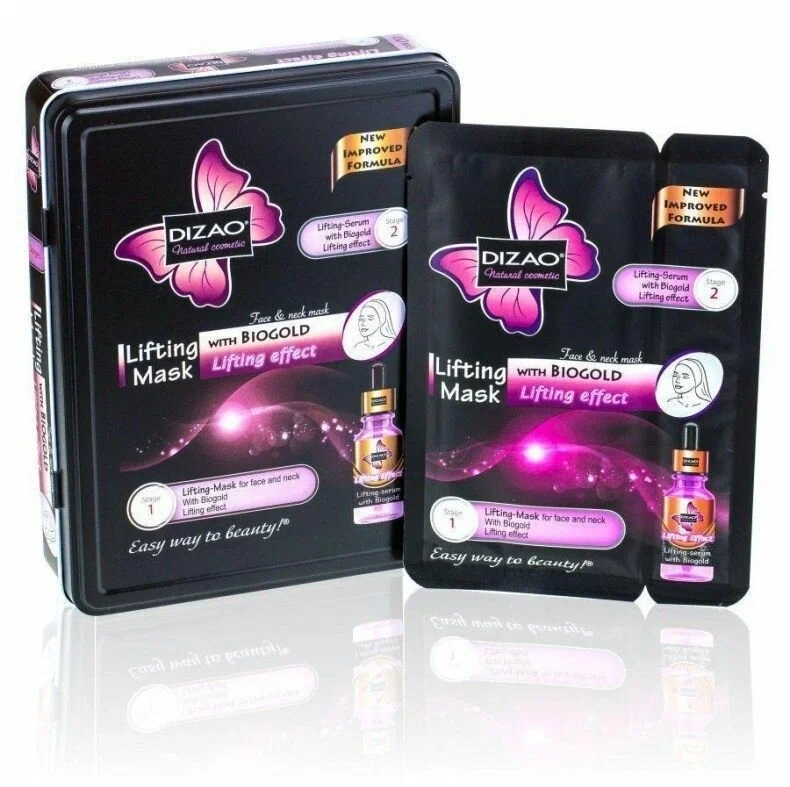 Антибактериальные противогрибковые целебные прокладки Miaoya, 40шт