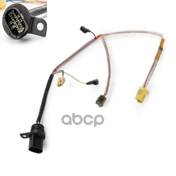 

VAG 09D927363D Ремкомплект Жгут АКПП Audi Q7/Touareg () 1шт