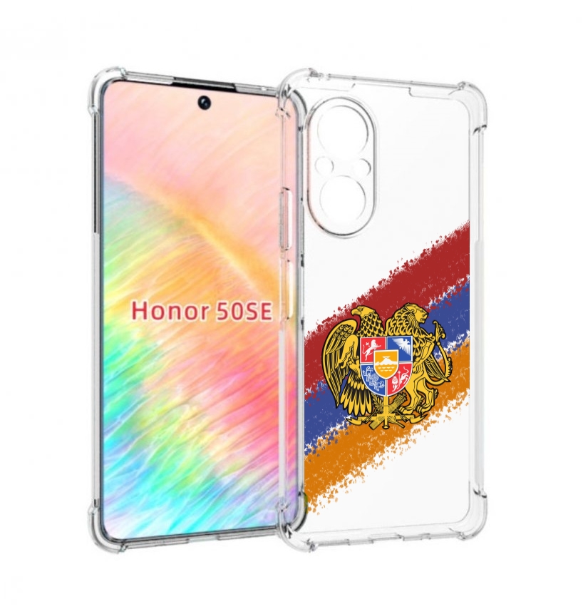 

Чехол бампер MyPads флаг герб Армении для Honor 50 SE противоуда, Прозрачный, Tocco