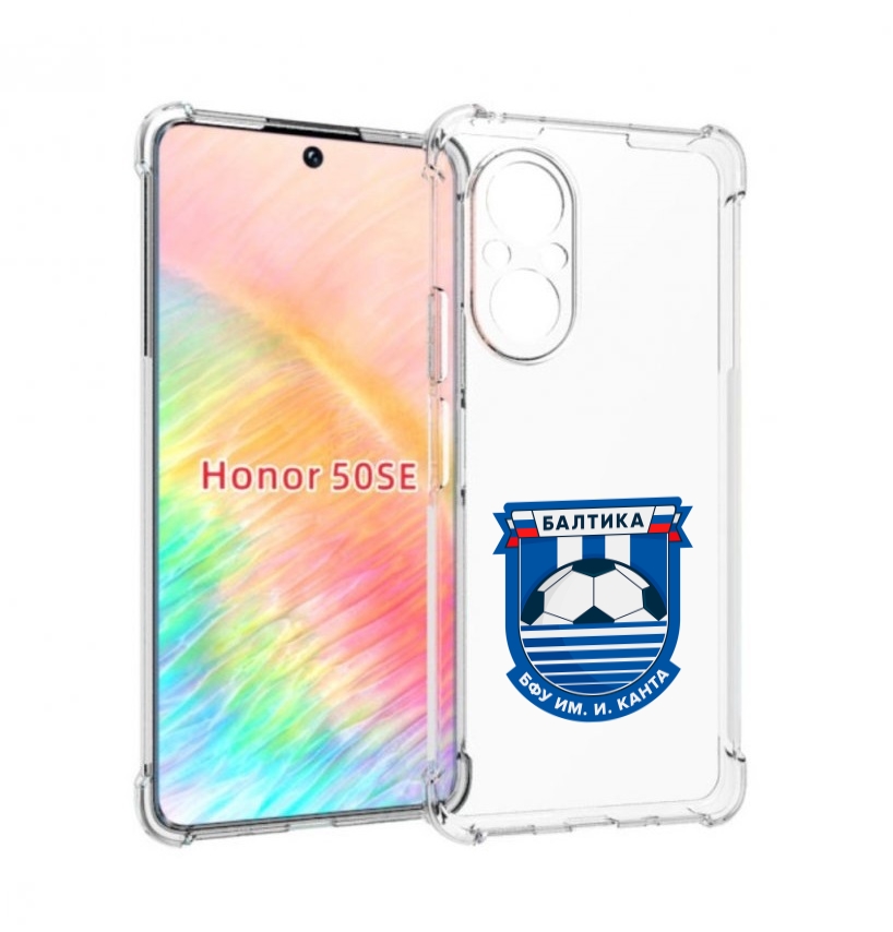 

Чехол бампер MyPads фк-балтика-2 для Honor 50 SE противоударный, Прозрачный, Tocco