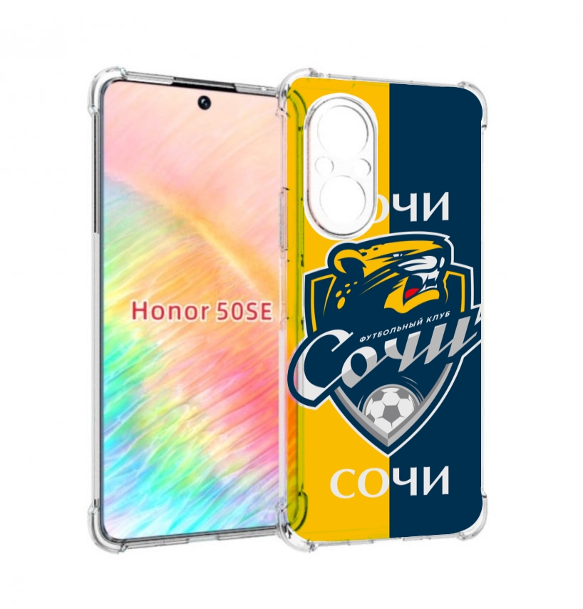 

Чехол бампер MyPads фк сочи для Honor 50 SE противоударный, Прозрачный, Tocco