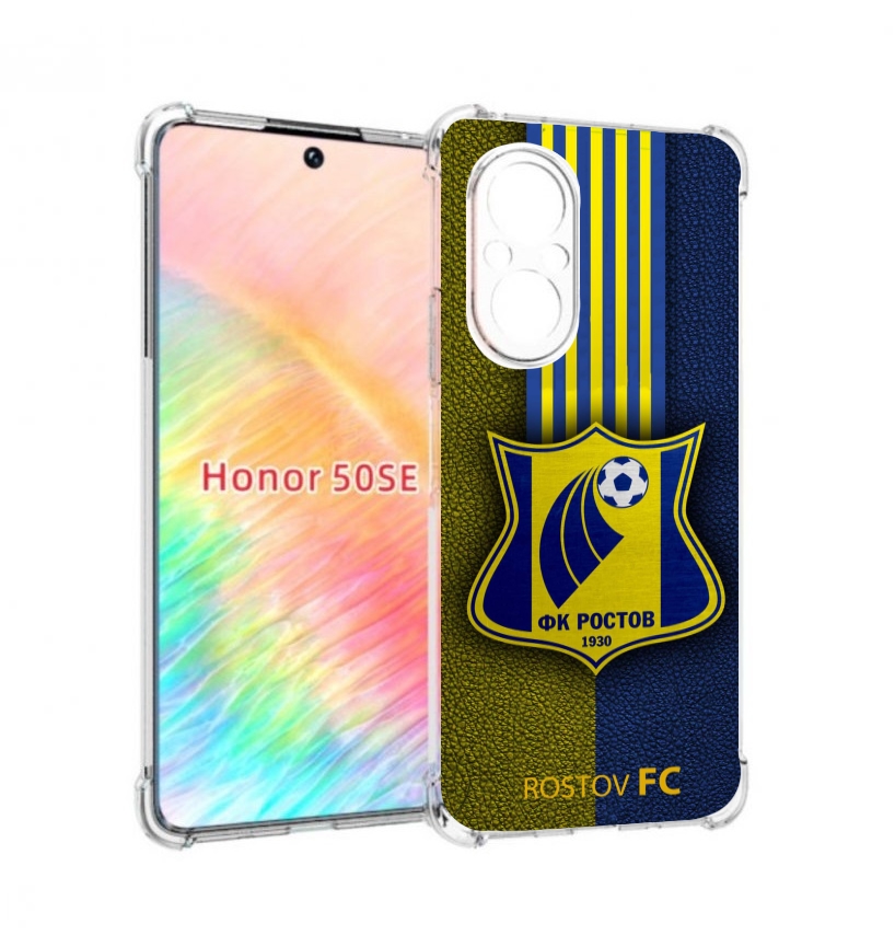

Чехол бампер MyPads фк ростов мужской для Honor 50 SE противоуда, Прозрачный, Tocco
