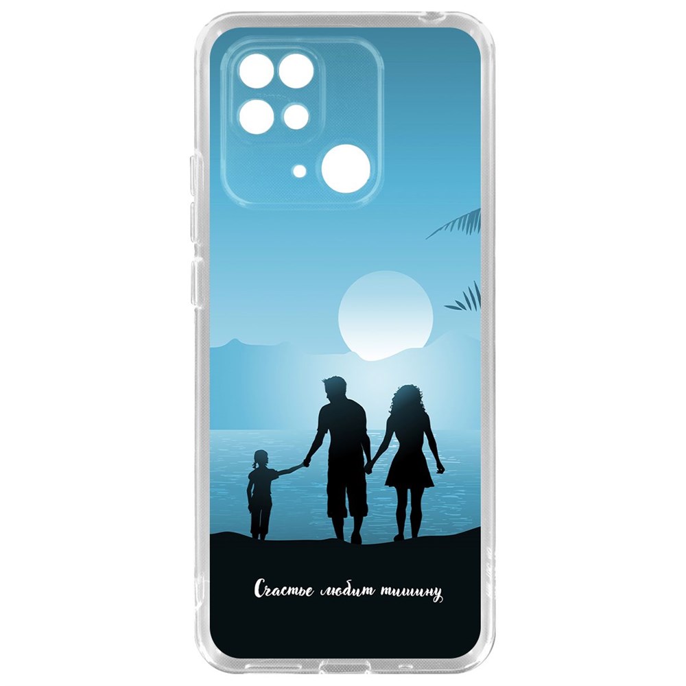 

Чехол-накладка Krutoff Clear Case Счастье любит тишину для Xiaomi Redmi 10C, Прозрачный
