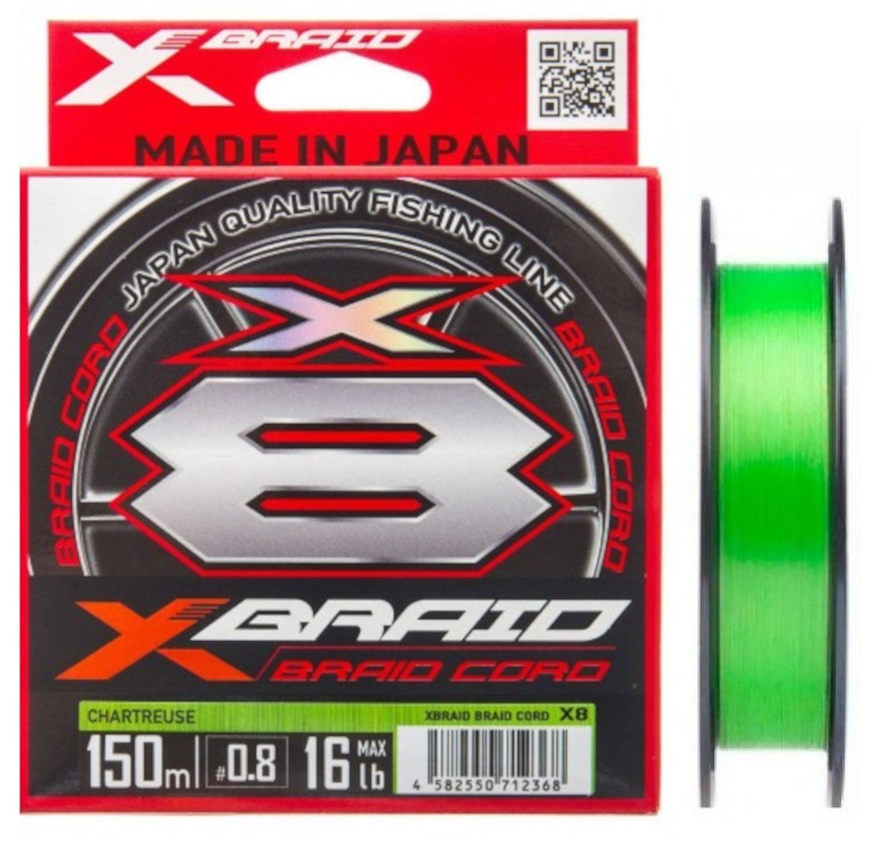 

Рыболовная леска YGK X-Braid Braid Cord X8 150 м 0.235 мм Сhartreuse, Зеленый, X-Braid Braid Cord X8