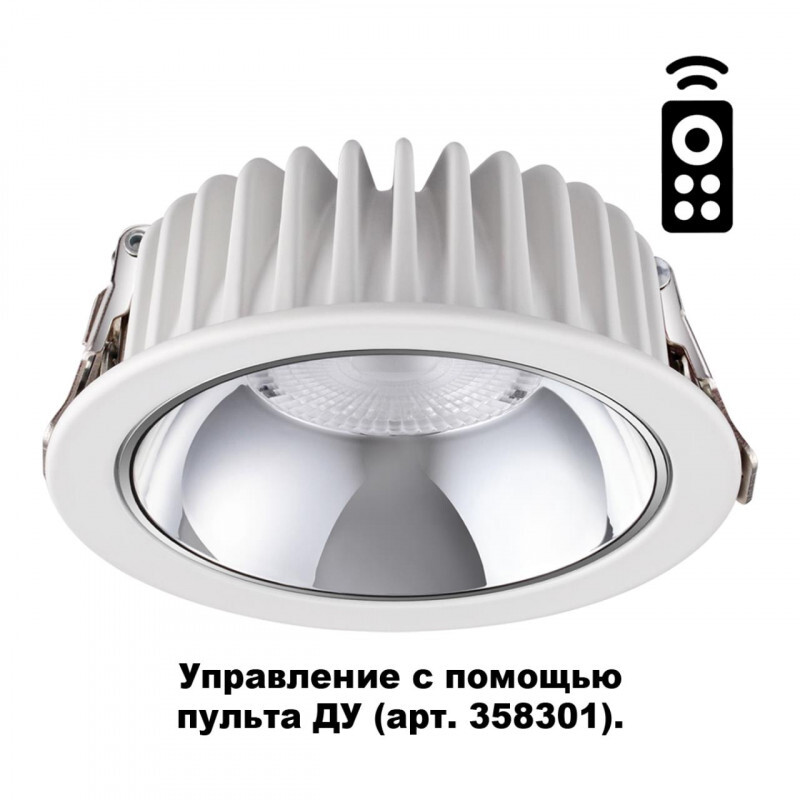 

Встраиваемый светильник Novotech 358298, 586578