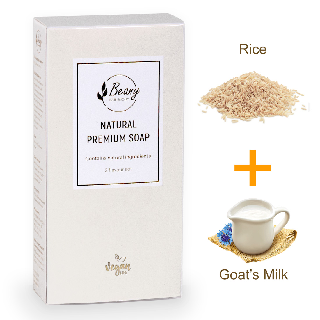 Подарочный набор турецкого мыла Beany Rice + Goat's Milk 120 г х 2 шт.