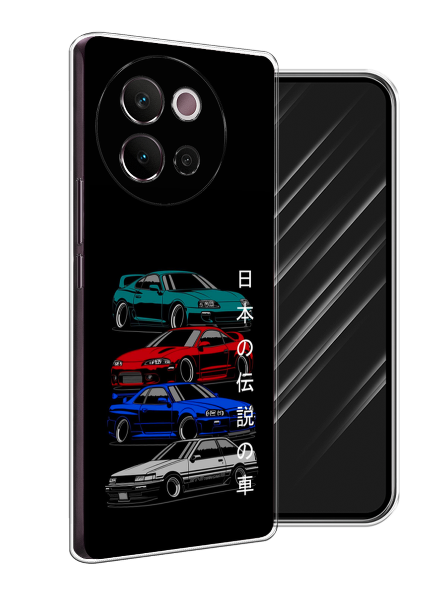 

Чехол Awog на Vivo V40 Lite 5G "JDM Legend cars", Зеленый;красный;синий, 2611550-1