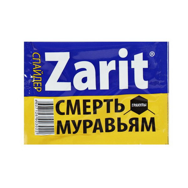 

Средство от муравьев СПАЙДЕР 10 г, 5 шт.