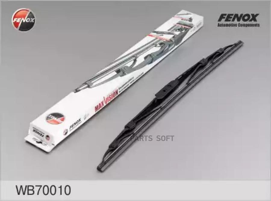 

Щетка Стеклоочистителя Под Крюк 700 Мм (28") Каркасная Wb70010 FENOX арт. WB70010