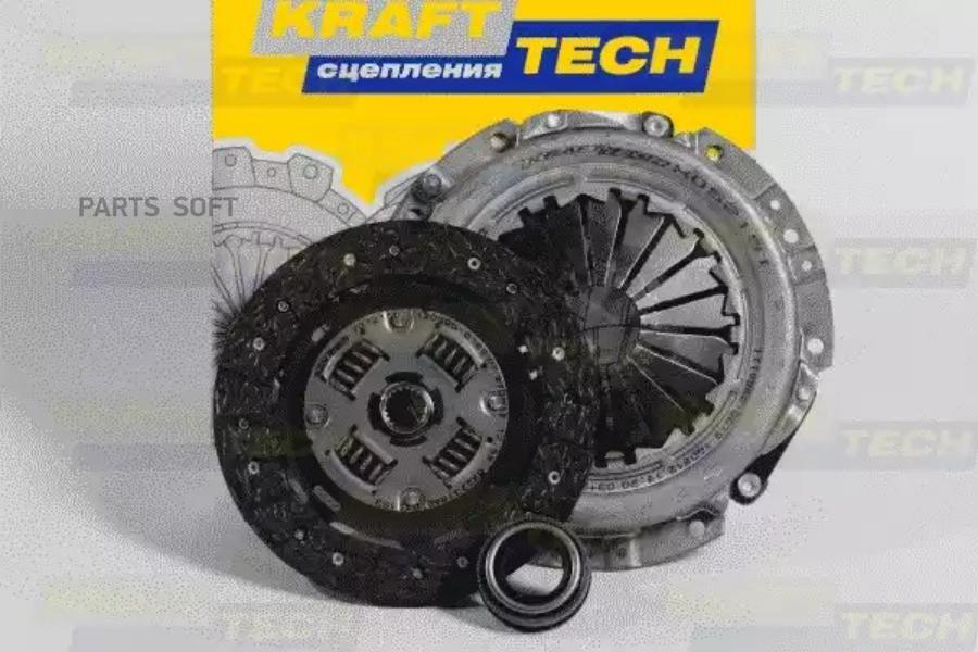 

Сцепление Hyundai Accent Тагаз 215мм 1,5л W05215a KraftTech арт. W05215A