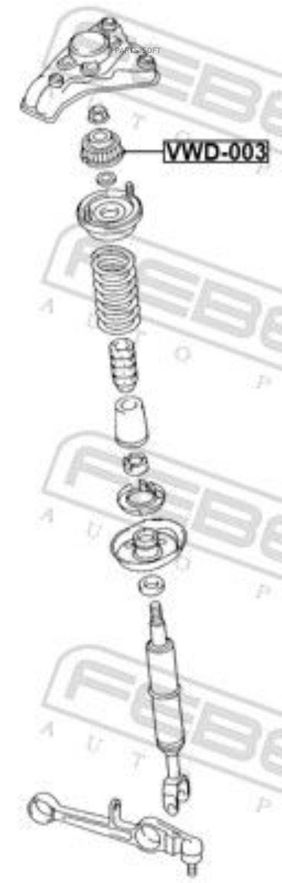 

Отбойник Амортизатора Volkswagen Passat 2000-2012 Vwd-003 Febest арт. VWD-003