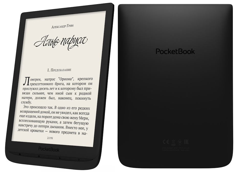 

Электронная книга PocketBook 740 Black с обложкой Black, Черный