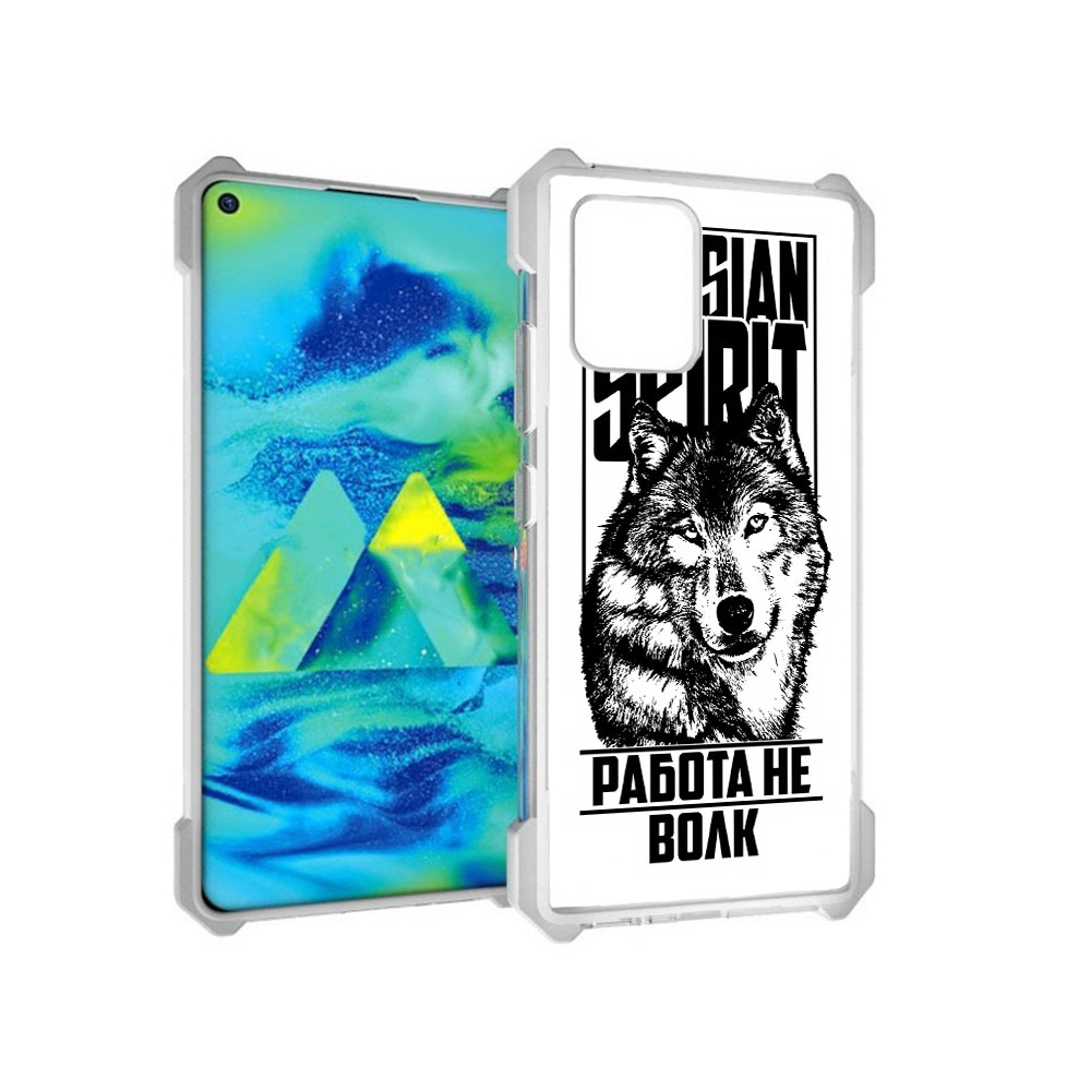 

Чехол MyPads Tocco для Samsung Galaxy S10 Lite работа не волк (PT143840.502.564), Прозрачный, Tocco