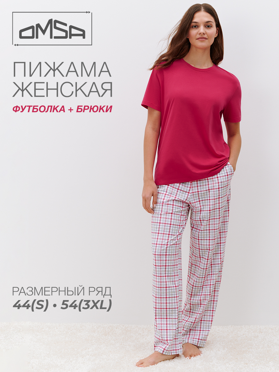 Пижама женская Omsa 0226D красная 2XL
