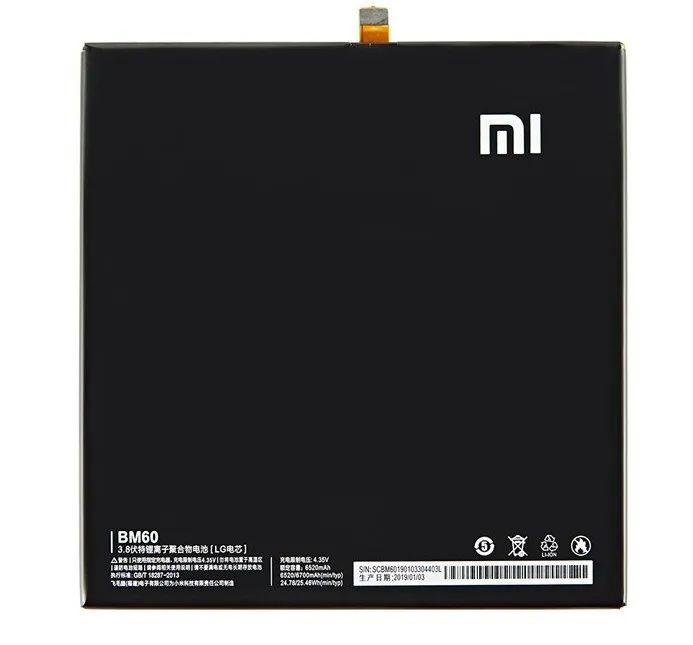 фото Аккумуляторная батарея для планшета xiaomi mi pad bm60 3.8v 6520mah oem