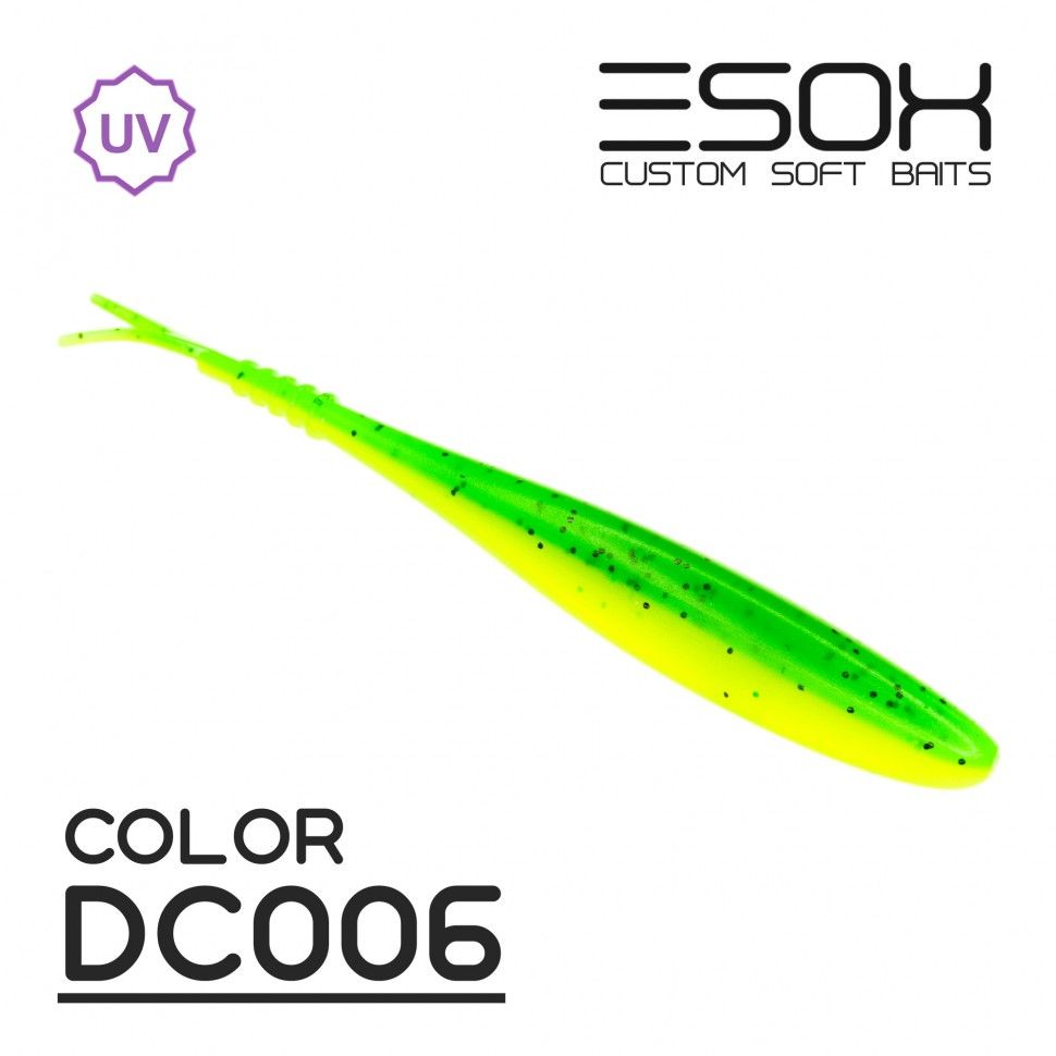

Силиконовая приманка Esox Фурия 250 мм цвет DC006 2 шт, Фурия