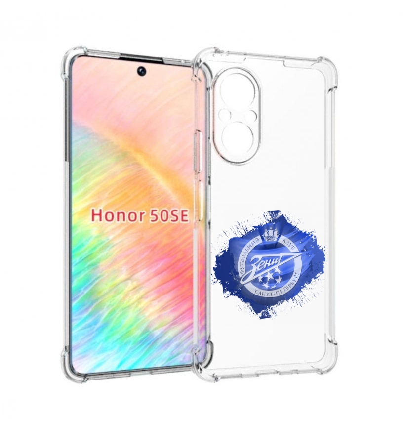 

Чехол бампер MyPads фк зенит 1 мужской для Honor 50 SE противоуд, Прозрачный, Tocco
