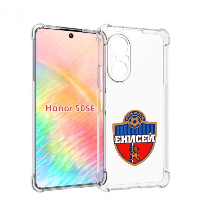 

Чехол бампер MyPads фк енисеи красноярск для Honor 50 SE против, Прозрачный, Tocco