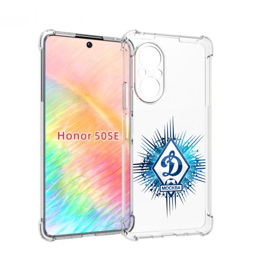 

Чехол бампер MyPads фк динамо москва мужской для Honor 50 SE про, Прозрачный, Tocco