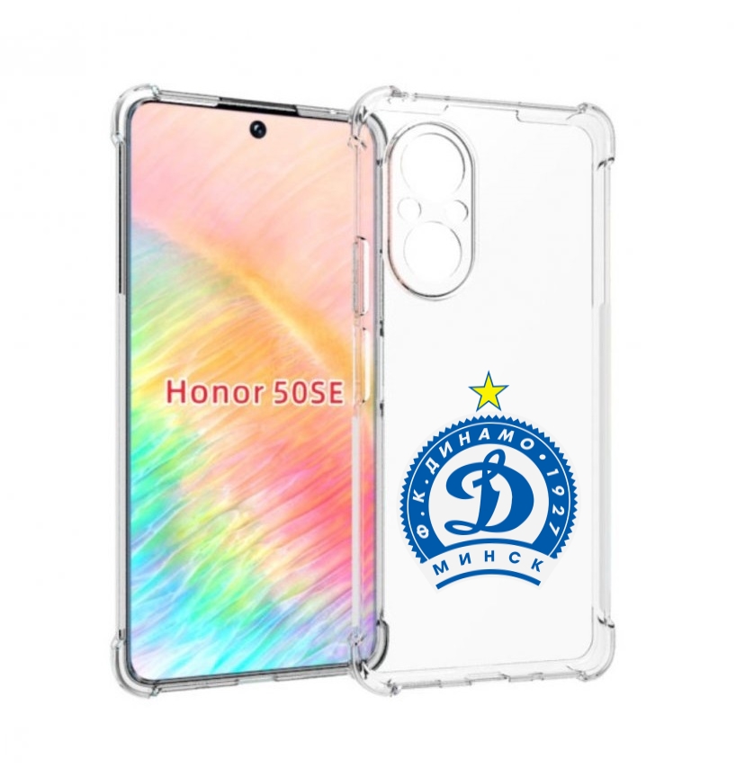 

Чехол бампер MyPads фк динамо минск мужской для Honor 50 SE прот, Прозрачный, Tocco