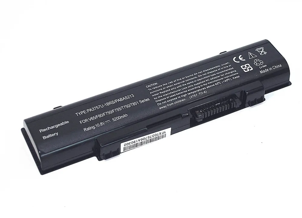 

Аккумуляторная батарея для ноутбука Toshiba Qosmio F60 F750 F755 PA3757U-1BRS 48Wh OEM чер, PA3757U-1BRS