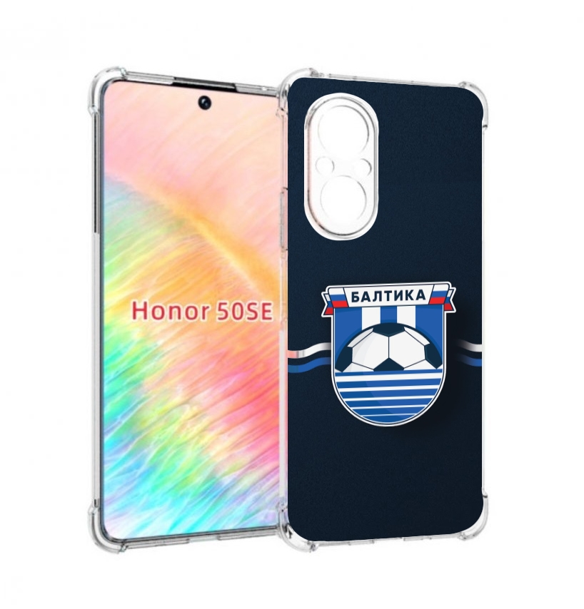 

Чехол бампер MyPads фк балтика калининград мужской для Honor 50, Прозрачный, Tocco