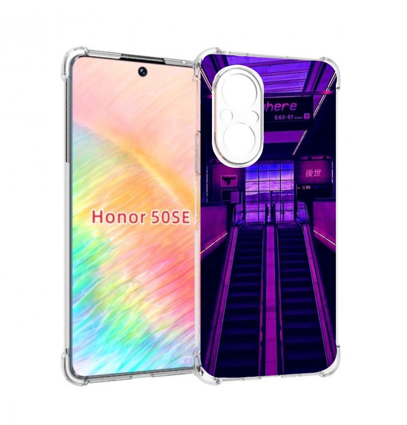 

Чехол бампер MyPads фиолетовый эскалатор для Honor 50 SE противо, Прозрачный, Tocco
