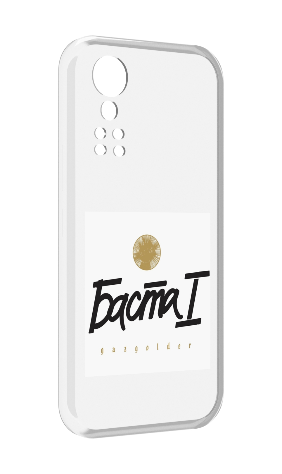 

Чехол MyPads Баста 1 Баста для ZTE Axon 30 5G / Axon 30S, Прозрачный, Tocco