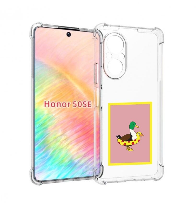 

Чехол бампер MyPads утка в круге надувном для Honor 50 SE против, Прозрачный, Tocco