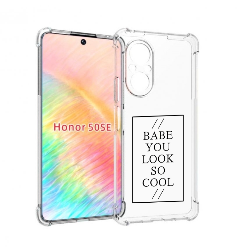 

Чехол бампер MyPads ты-выглядишь-очень-круто для Honor 50 SE про, Прозрачный, Tocco