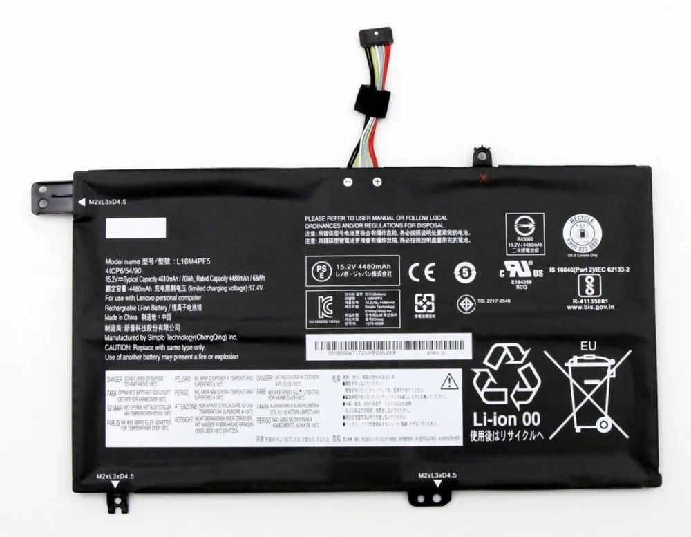 Аккумуляторная батарея для ноутбука Lenovo S540-15IWL L18M4PF5 15.2V 70Wh