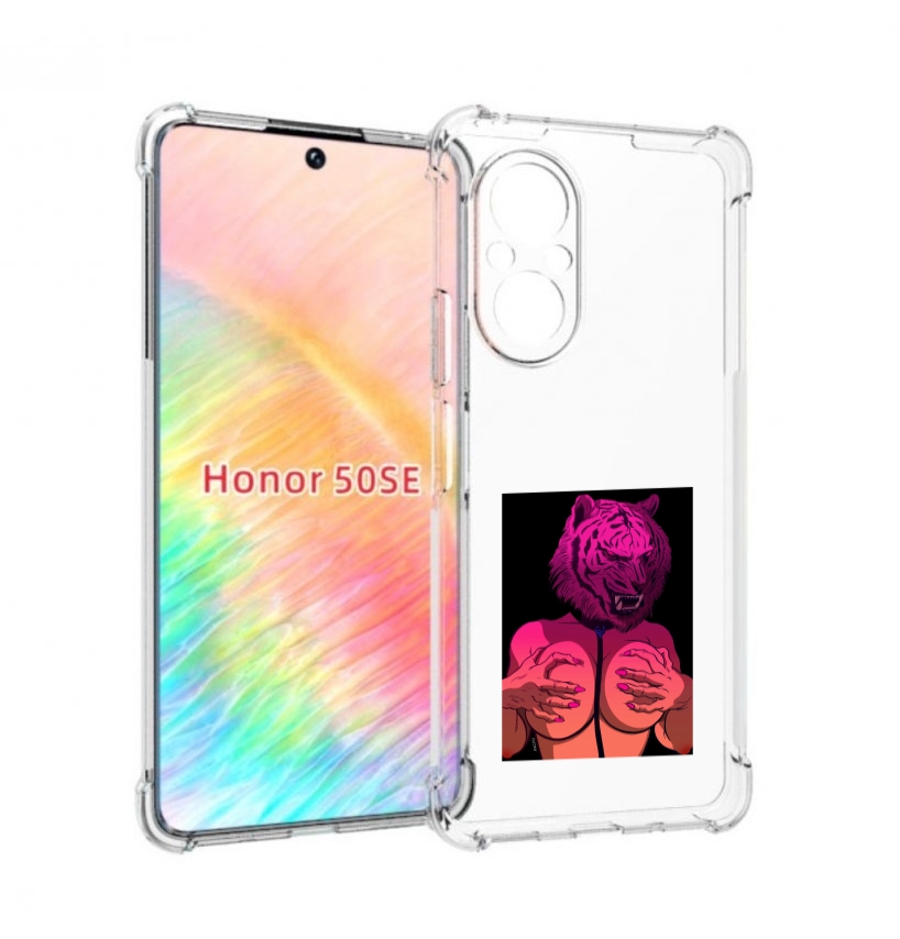 

Чехол бампер MyPads тигр с секретом женский для Honor 50 SE прот, Прозрачный, Tocco