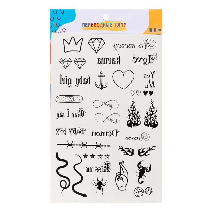 

Переводные тату Хайп, 14х24 см, ART UZOR Design