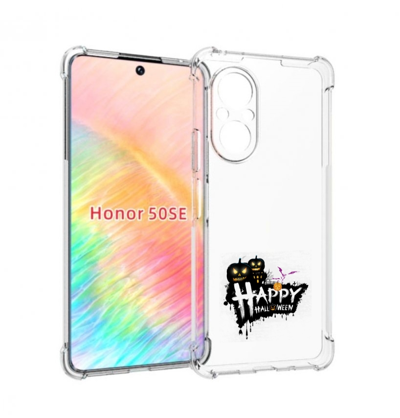 

Чехол бампер MyPads счастливого хэллоуина для Honor 50 SE против, Прозрачный, Tocco